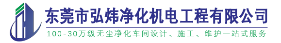 三效多效蒸发器厂家-青岛康景辉