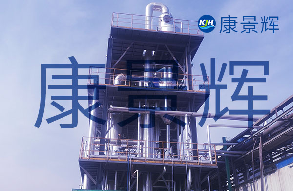 從廢水中提取硫酸鈉，用蒸發(fā)器提取還是冷凍提取合適