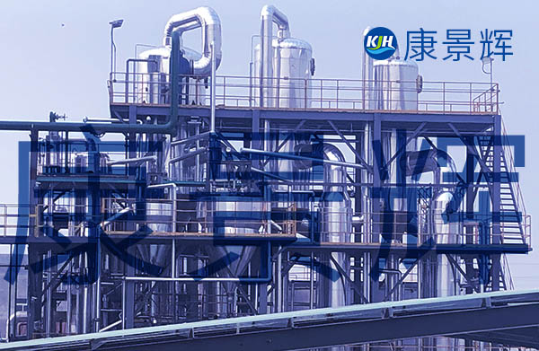 30t/h硫酸銨、氯化銨三效蒸發(fā)結(jié)晶系統(tǒng)