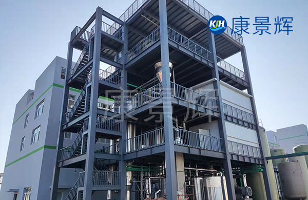 氯化鈉、硫酸鈉MVR含鹽廢水處理具有哪些優(yōu)勢