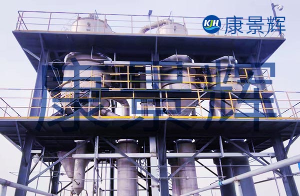 真空濃縮設(shè)備在生物制藥中具體怎么用？