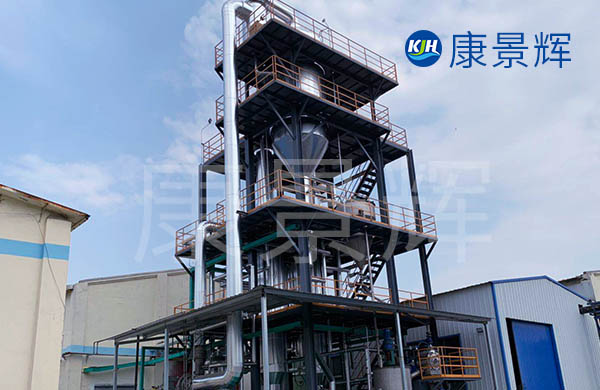 MVR技術(shù)對(duì)高鹽廢水處理的優(yōu)勢有哪些？
