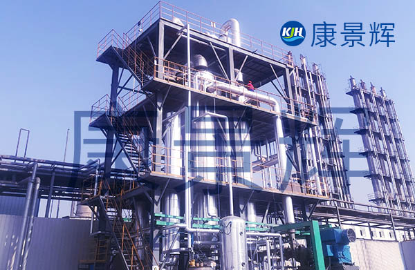 高濃度工業(yè)污水處理設備