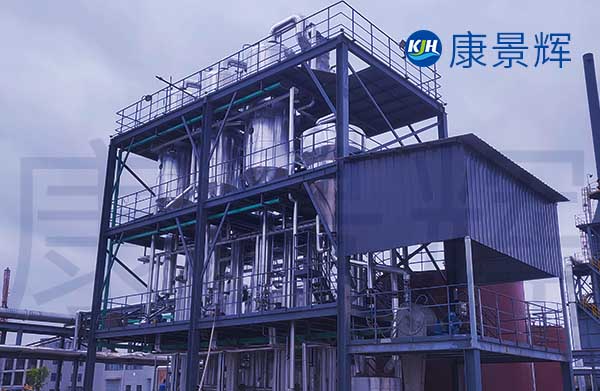 處理量1.25t/h氯化鉀、氯化鈉雙效蒸發(fā)結(jié)晶設(shè)備