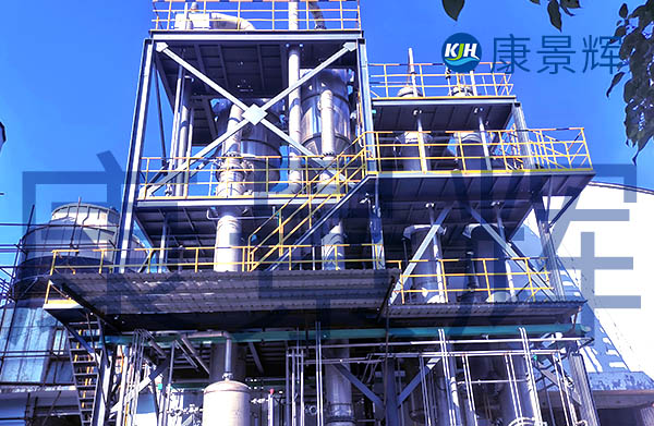 處理量2t/h氯化鈉、硫酸鈉雙效蒸發(fā)器