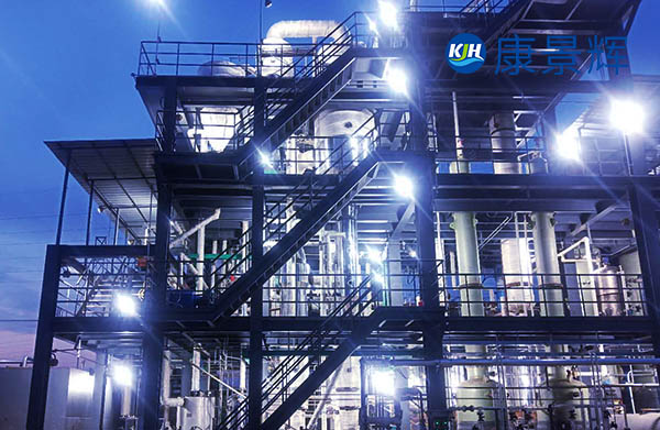 處理量300t/d氯化鈉、甲酸鈉三效蒸發(fā)結(jié)晶器