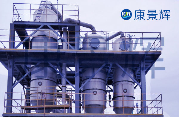 蒸發(fā)量1t/h硫代硫酸鈉、氯化鈉蒸發(fā)器
