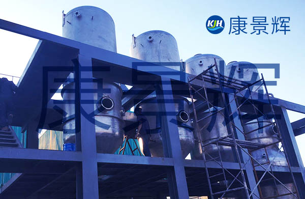 處理量4t/h氯化鈉、硫酸鈉、硫酸銨三效蒸發(fā)結(jié)晶系統(tǒng)