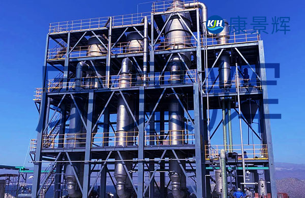產(chǎn)固量2.5t/h溴化鈉三效蒸發(fā)器