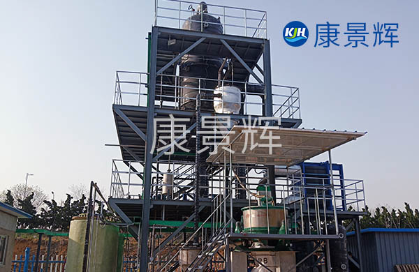 220m3/d色氨酸MVR蒸發(fā)結(jié)晶系統(tǒng)