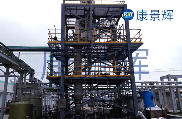 20T/H電廠脫硫廢水蒸發(fā)結晶項目改造