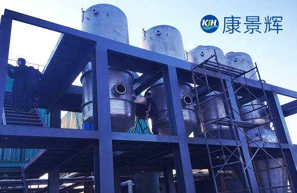 三效蒸發(fā)器蒸汽耗量怎么計算，大約多少？