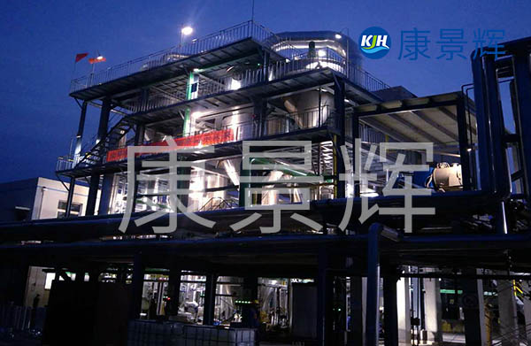 工業(yè)廢水三級(jí)處理中，除了除去氨氮，還要除去磷