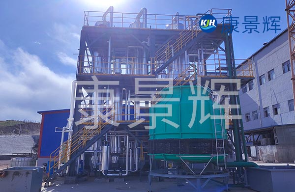 安徽多效蒸發(fā)器哪里有賣(mài)的