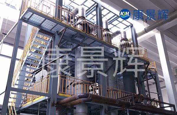 與青海多效蒸發(fā)器廠家青島康景輝合作，有哪些定制流程？