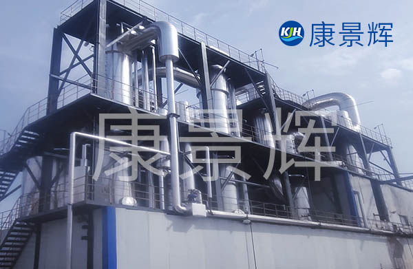 下面作為老品牌的多效蒸發(fā)器廠家，小編跟大家解答一下該怎么樣挑選新疆多效蒸發(fā)器廠家。
